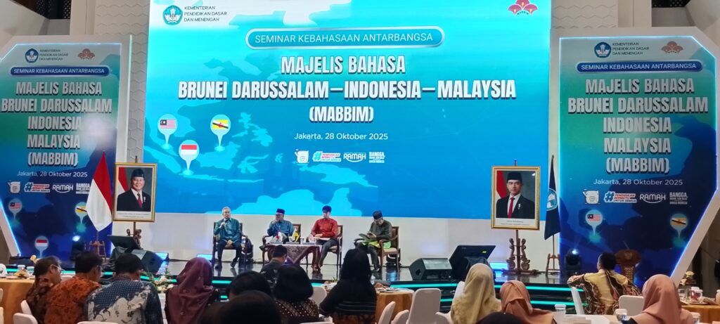 Seminar  Kebahasaan Antarbangsa Majelis Bahasa Brunei Darussalam Indonesia Malaysia ( MABBIM)
